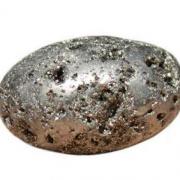 Boutique pyrite